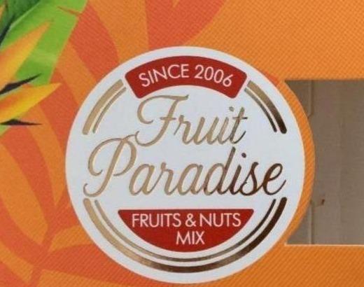 Фото - Цукерки глазуровані Fruit Paradise Since 2006