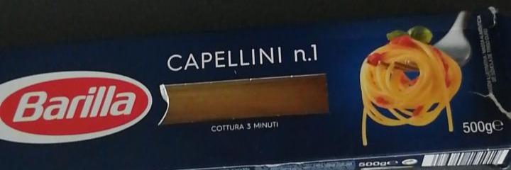 Фото - Макаронні вироби Спагетті Capellini №1 Barilla