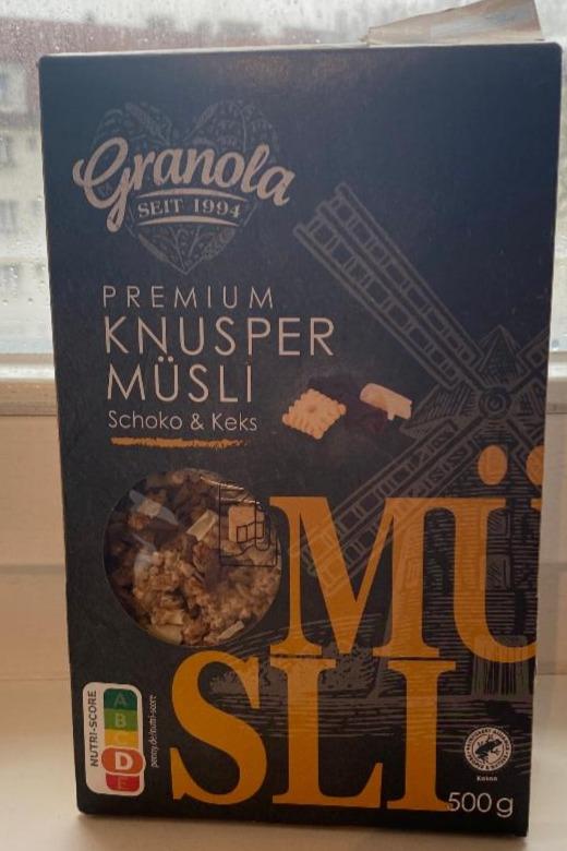 Фото - Хрусткі мюслі преміум-класу та печиво Granola