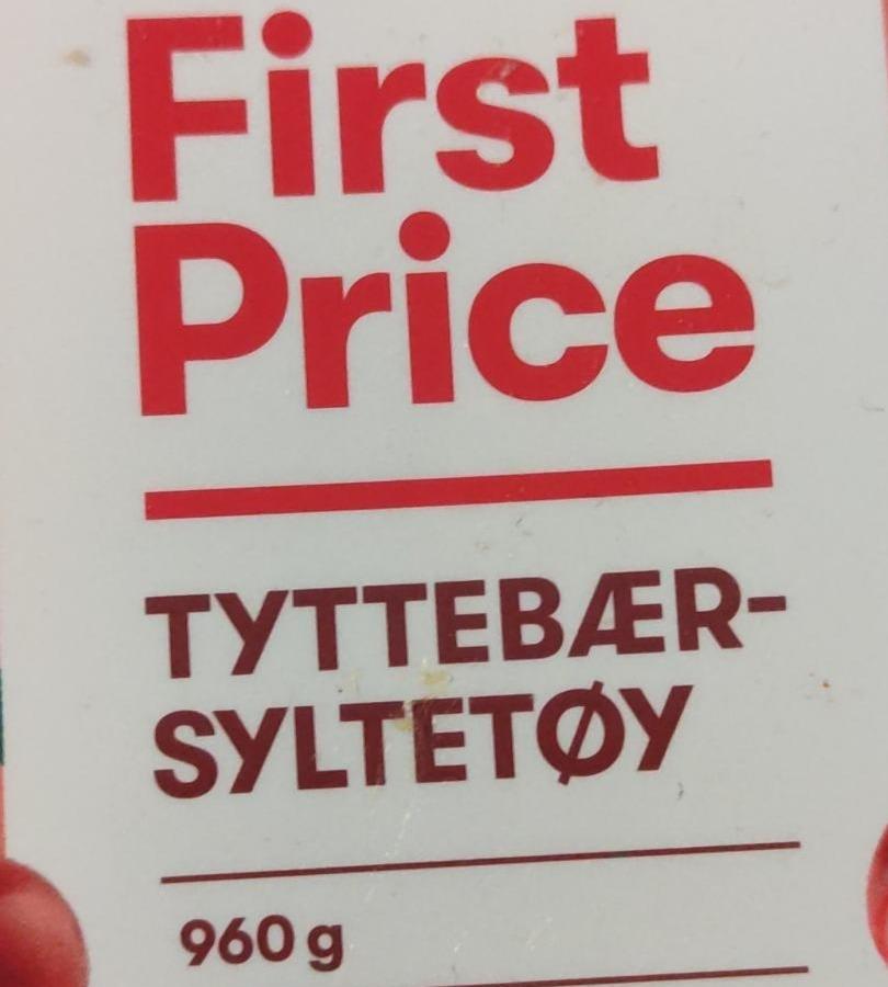 Фото - Tyttebærsyltetøy First Price