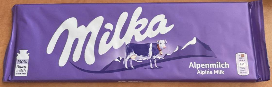Фото - шоколад молочний класичний Milka