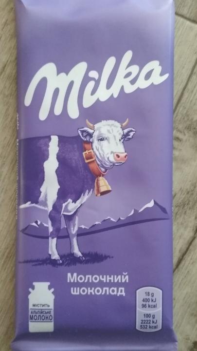 Фото - шоколад молочний класичний Milka