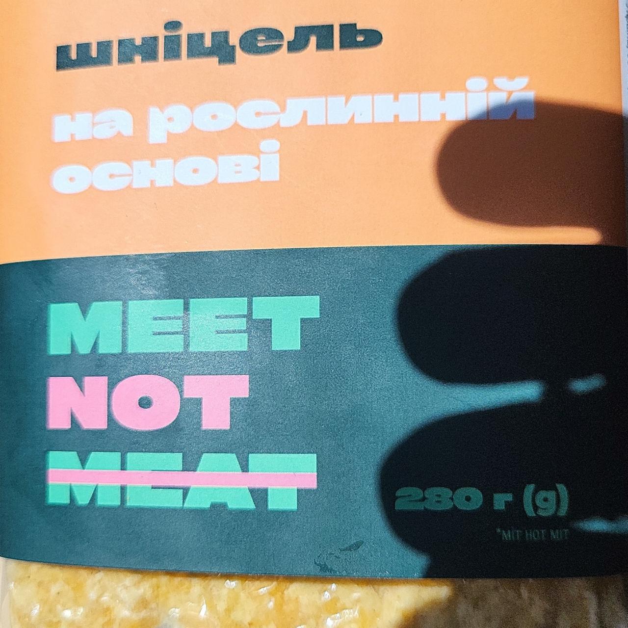Фото - Шніцель на рослинній основі Meet Not Meat