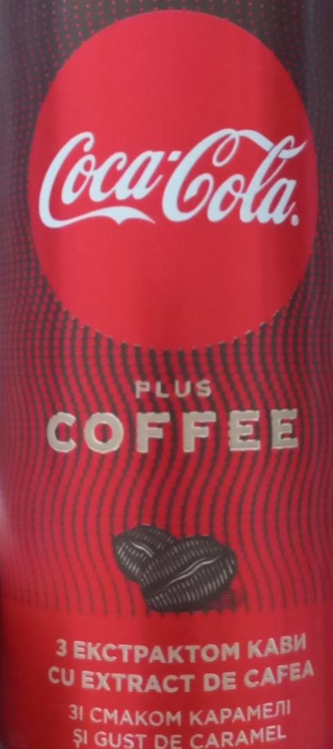 Фото - Напій безалкогольний з екстрактом кави Карамель Coca-Cola