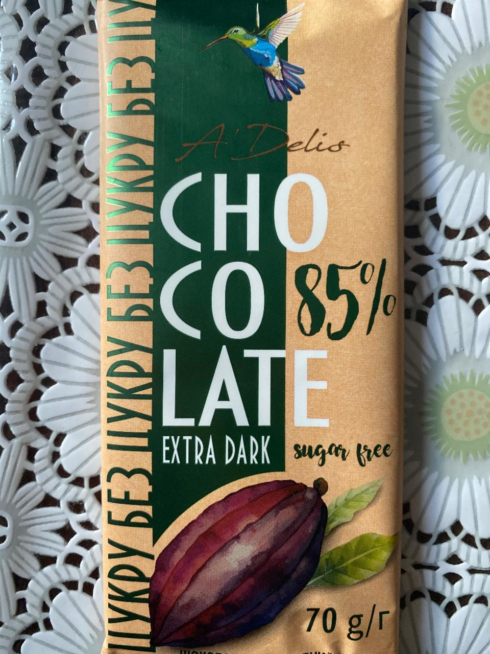 Фото - Шоколад Екстра чорний 85% без цукру A'delis
