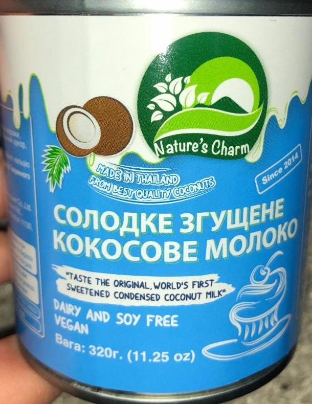 Фото - Молоко згущене солодке кокосове без цукру Nature's Charm
