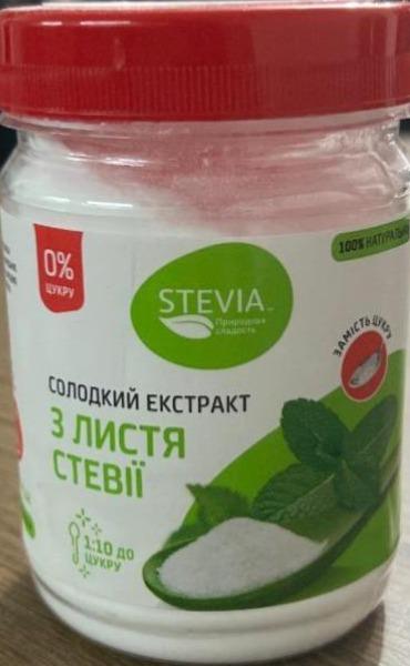 Фото - Добавка дієтична Солодкий екстракт з листя стевії Stevia