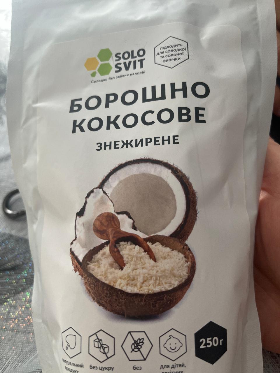 Фото - Борошно кокосове знежирене Solosvit