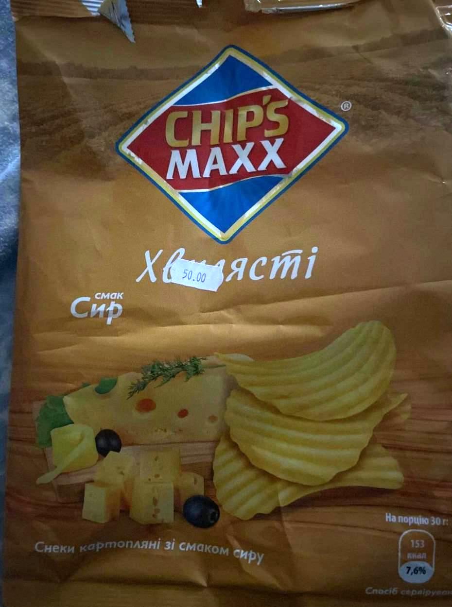 Фото - Снеки картопляні зі смаком сиру Хвилясті Chip's Maxx