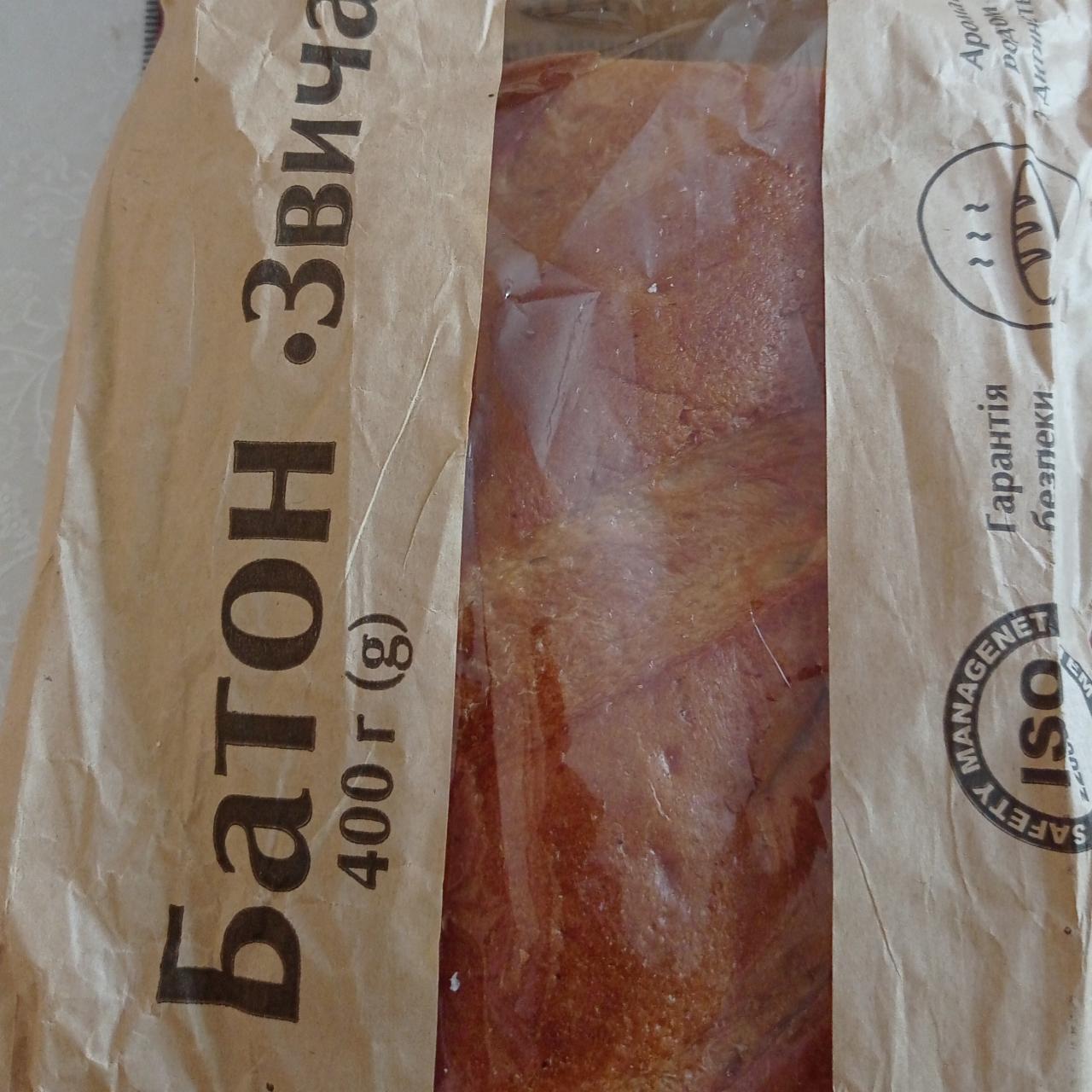 Фото - Батон нарізний Звичайний Перший хліб