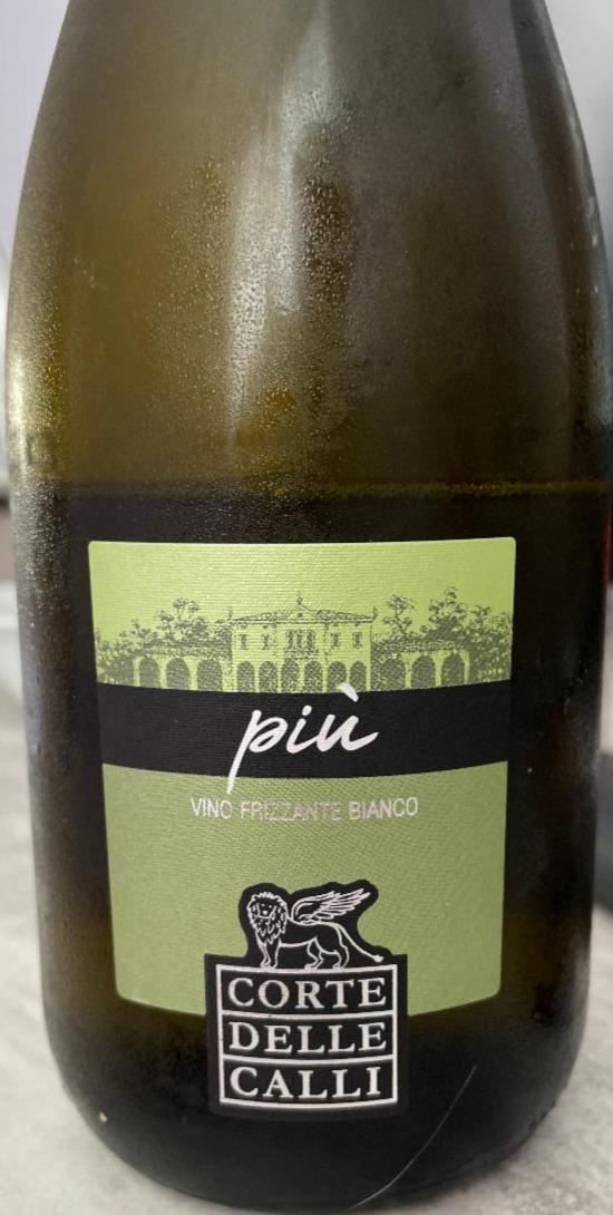 Фото - Вино натуральне виноградне біле сухе Piú