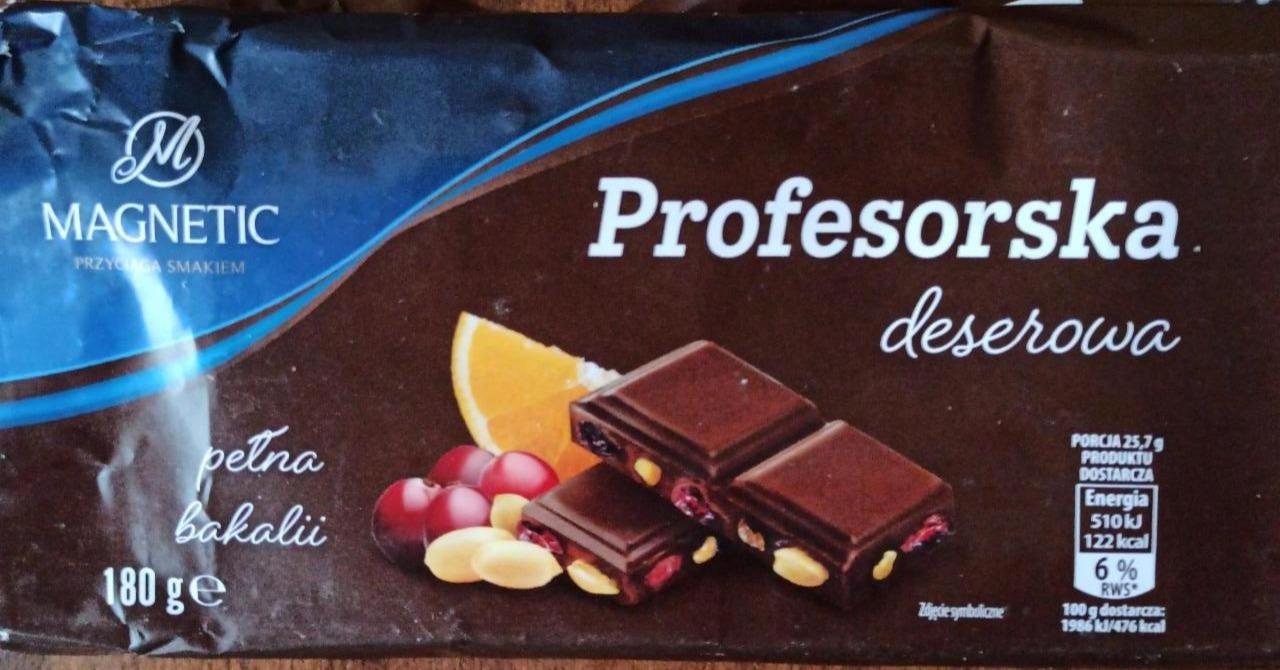Фото - Шоколад чорний родзинки та арахіс Profesorska Magnetic