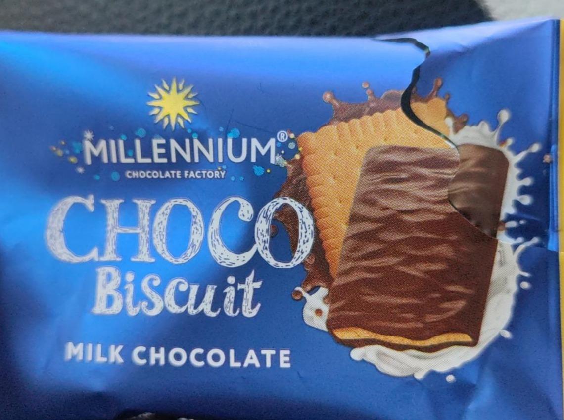 Фото - Печиво глазуроване Choco Biscuit Millennium
