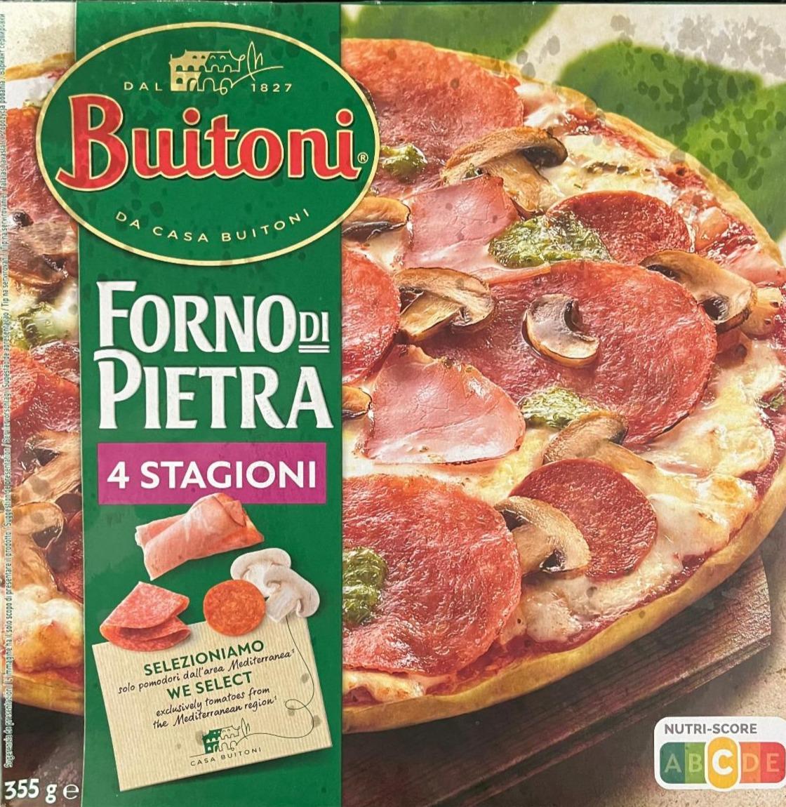 Фото - Stagioni pizza de queso salami champiñones y jamón cocido Buitoni