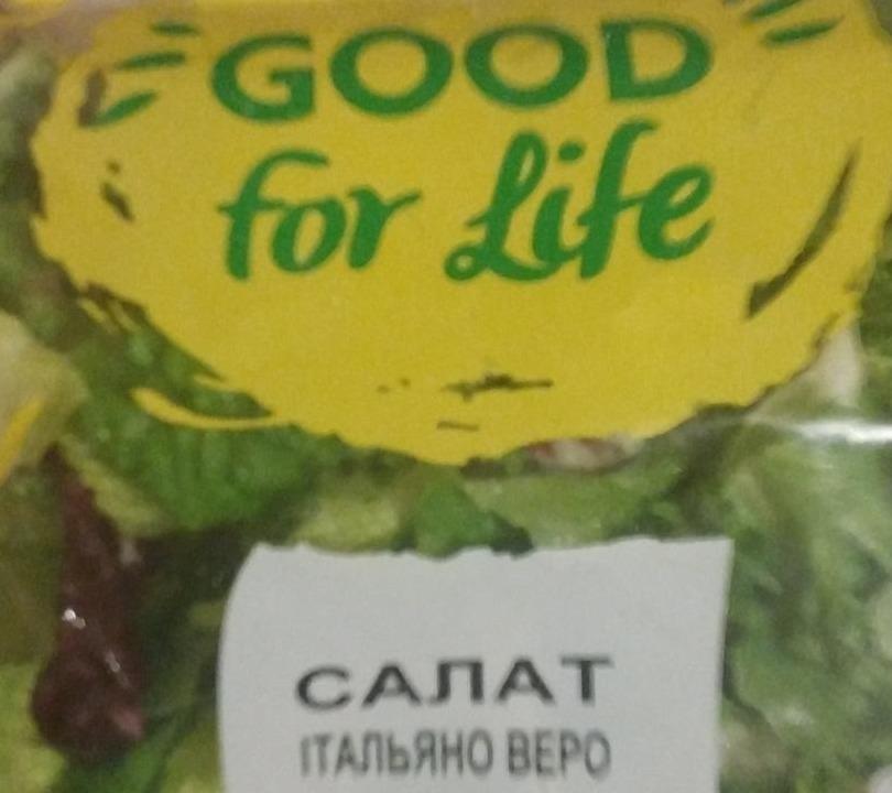 Фото - Салат Італьяно Веро Good for life