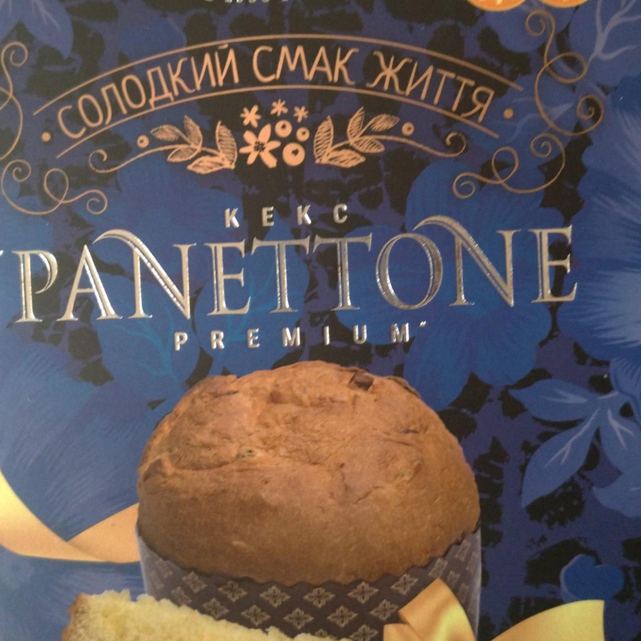 Фото - Кекс Panettone Premium Київхліб