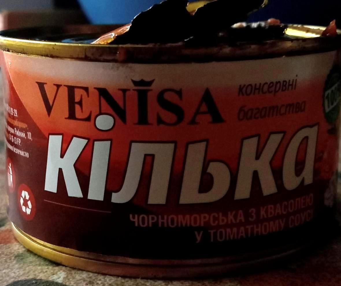 Фото - Кілька чорноморська з квасолею у томатному соусі Venisa