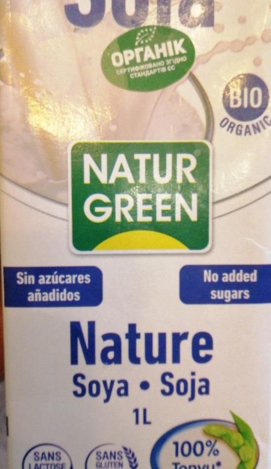 Фото - Молоко органічне з сої без цукру NaturGreen