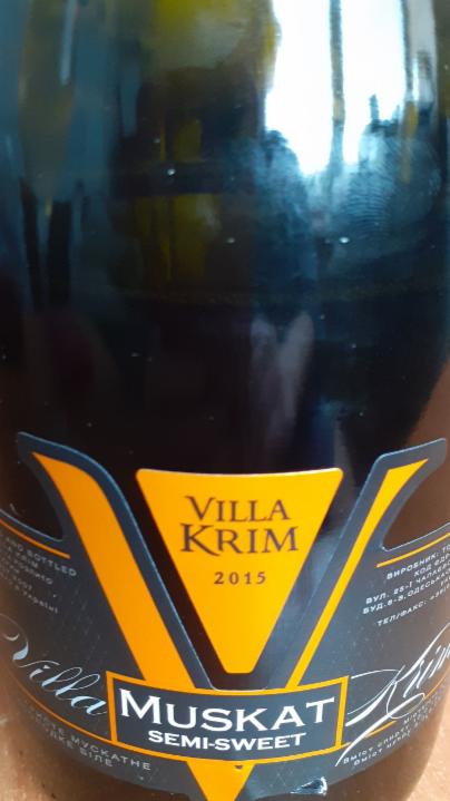 Фото - Вино ігристе 10-13.5% біле напівсолодке Muscat Villa Krim
