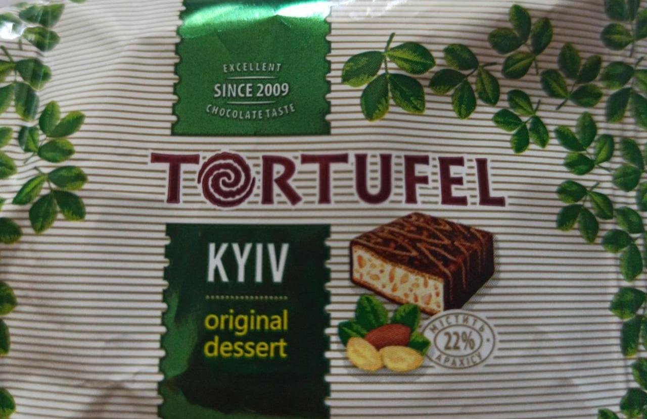 Фото - Цукерки вафельні Tortufel Kyiv Choco Boom