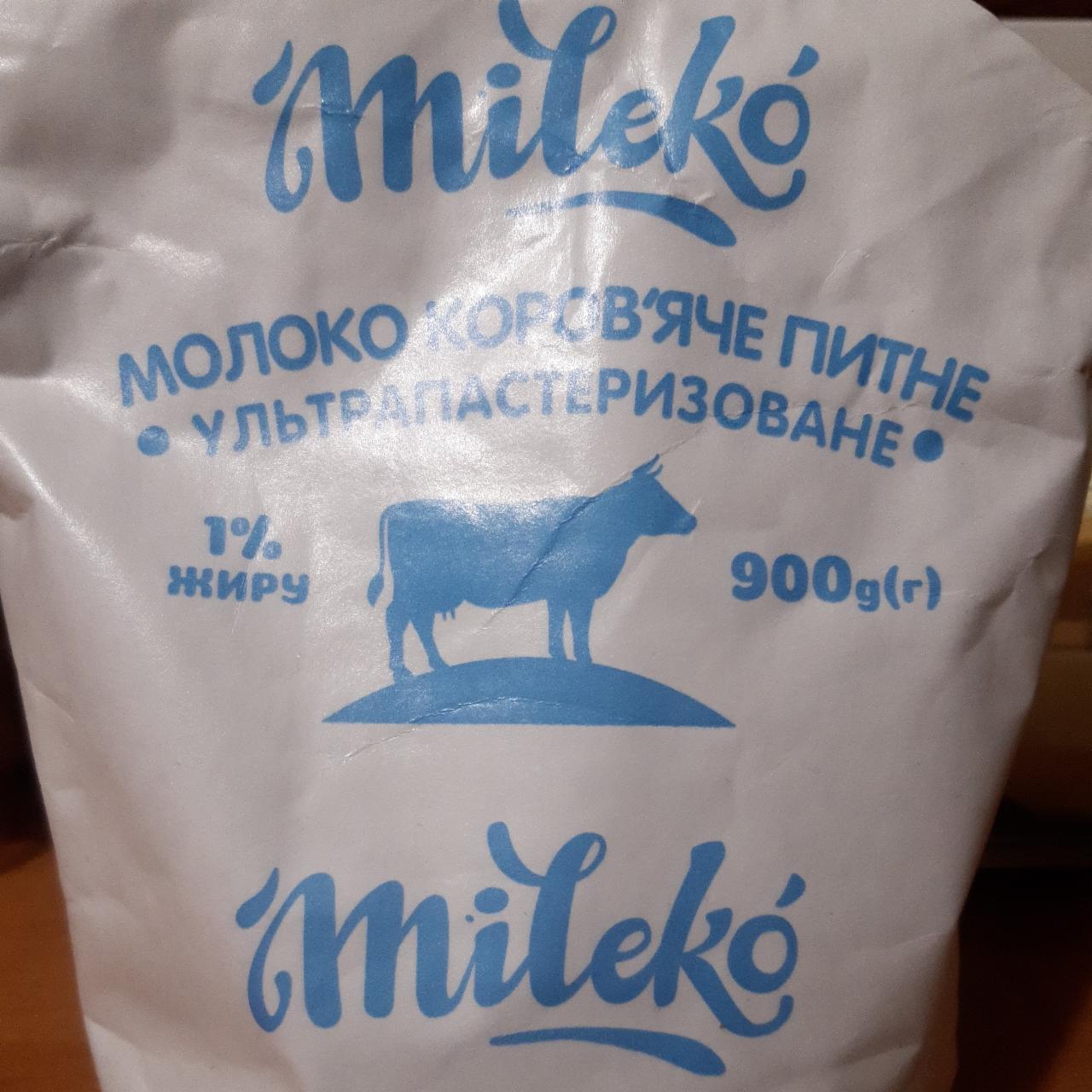 Фото - Молоко 1% коров'яче ультрапастеризоване Mileko