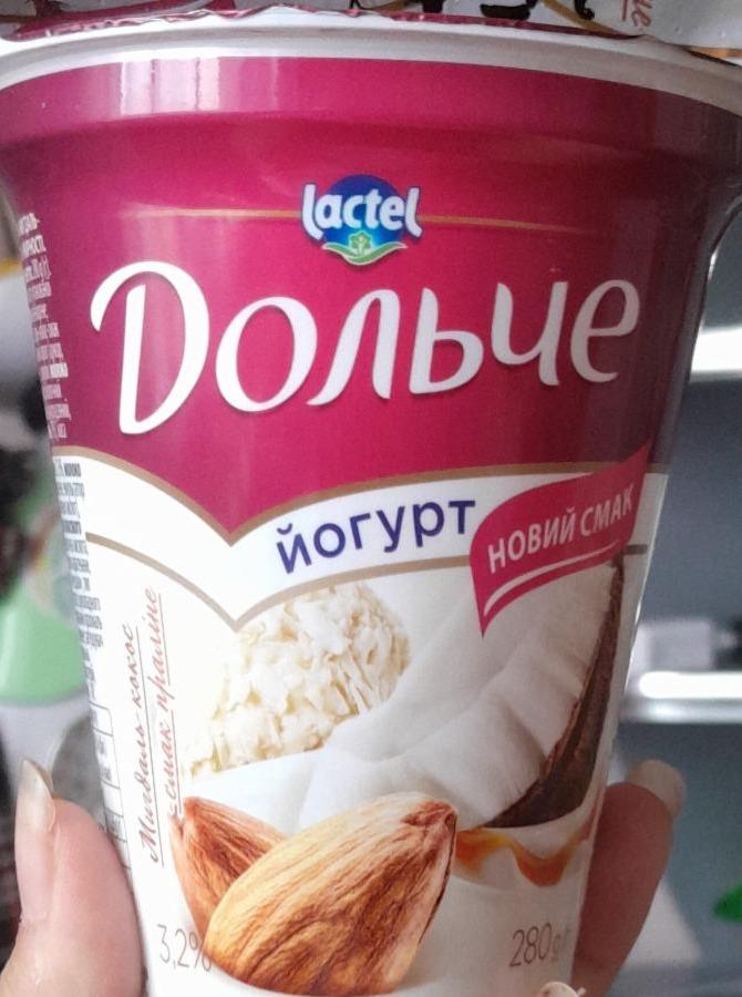 Фото - Йогурт 3.2% з наповнювачем Мигдаль-Кокос та смаком праліне Дольче Lactel