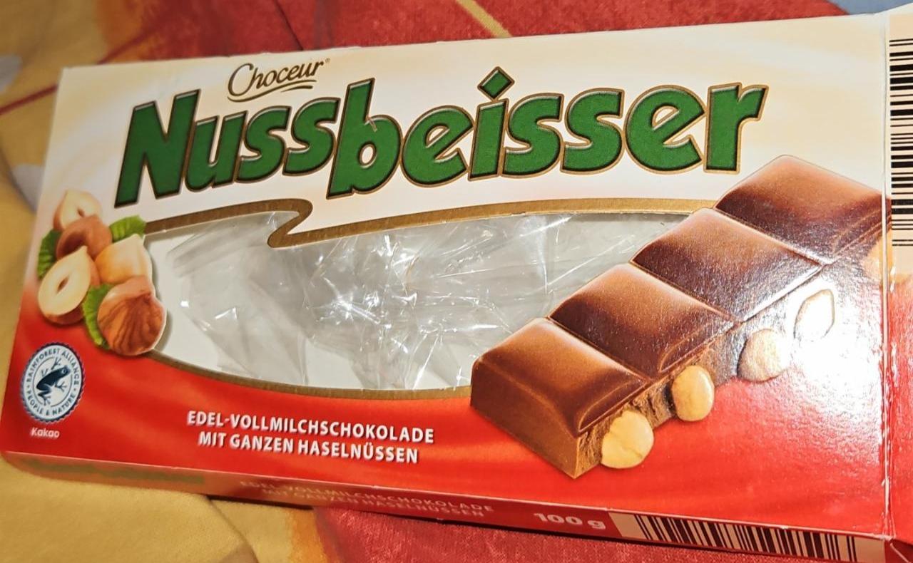 Фото - Цільномолочний шоколад Nussbeisser з горіхами Choceur
