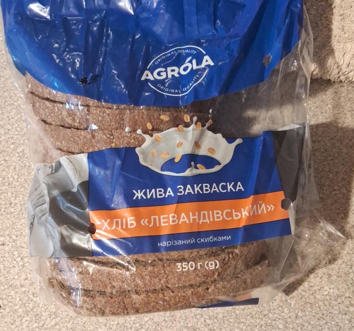 Фото - Хліб нарізний на заквасках Левандівський Agrola