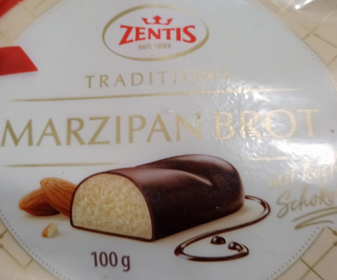 Фото - Марципановий батончик у шоколаді Zentis