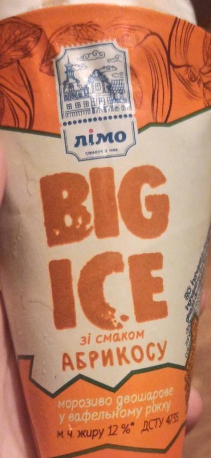 Фото - Морозиво зі смаком абрикосу Big Ice Лімо