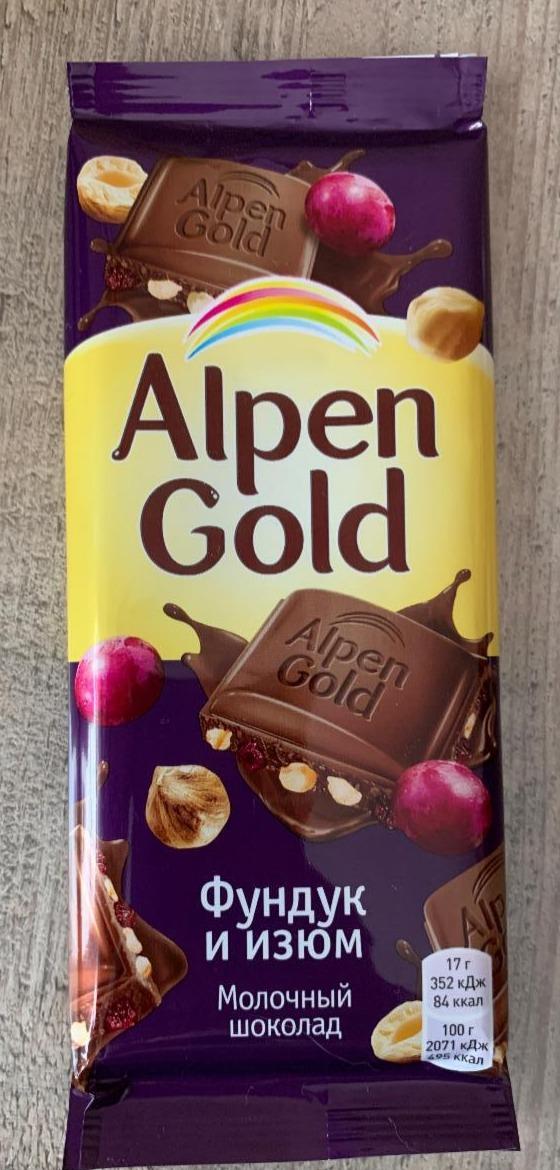 Фото - Шоколад молочний з фундуком та родзинками Alpen Gold