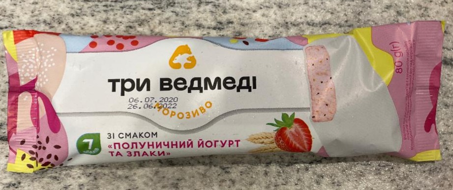 Фото - Морозиво зі смаком полуничний йогурт та злаки Три ведмеді