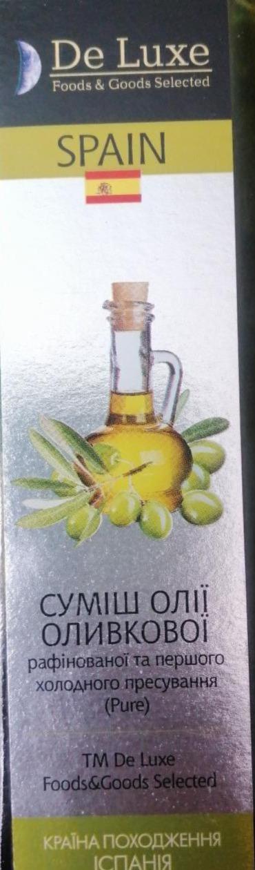 Фото - Суміш олії оливкової рафінованої та першого холодного пресування Pure De Luxe