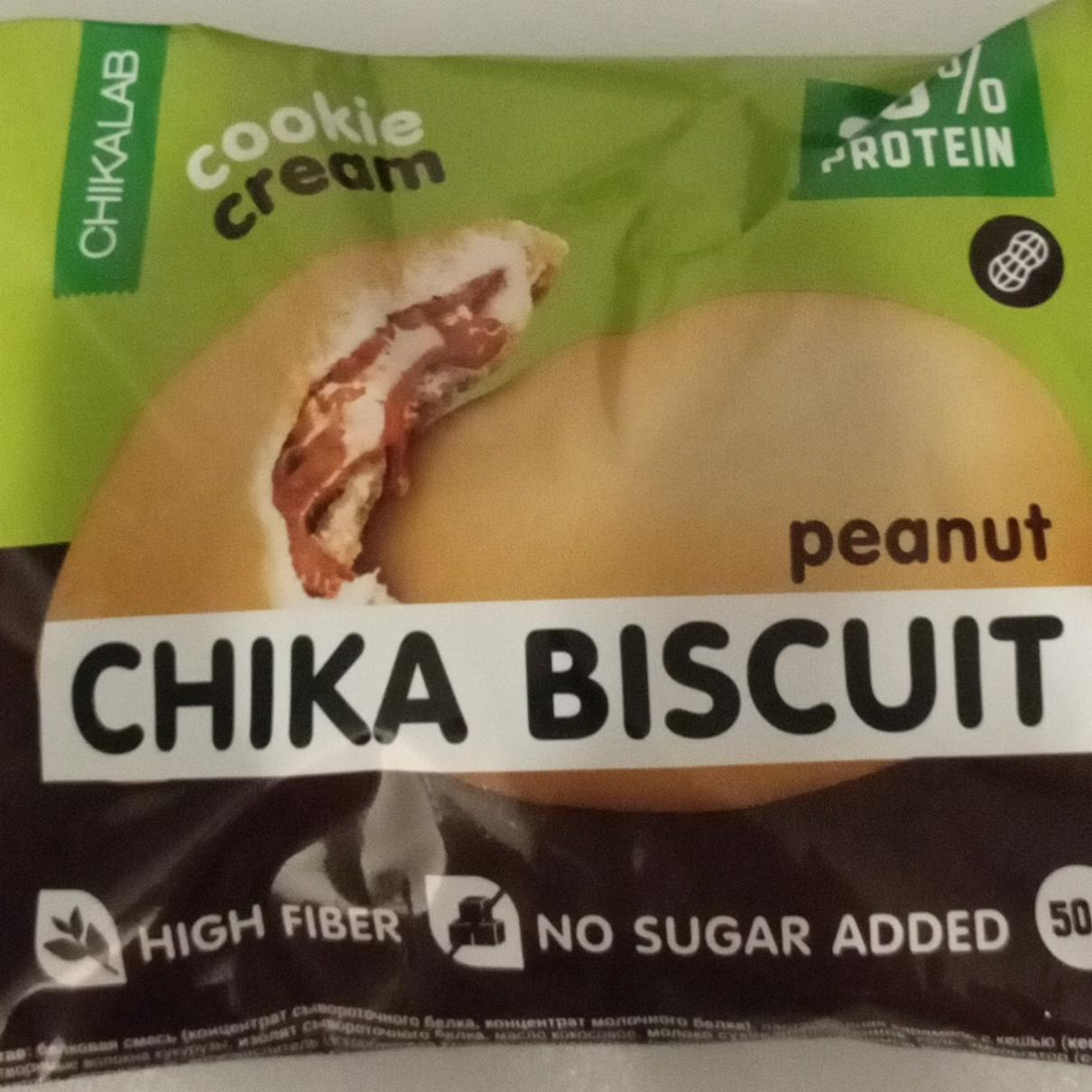 Фото - Протеїнове печиво Chika Biscuit, Арахіс, Chikalab