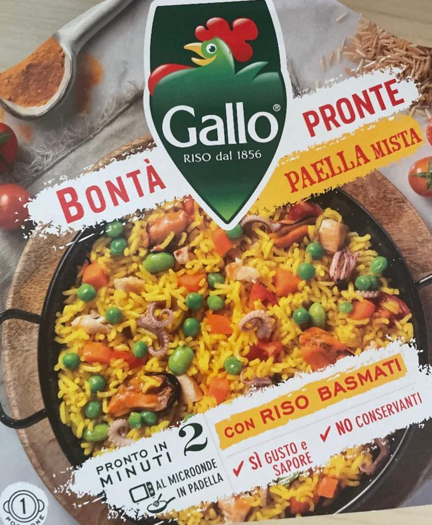 Фото - Готова сковорода Bonta з рисом басматі Gallo
