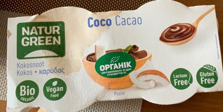 Фото - десерт кокосовий з кокао coco cacao Natur Green