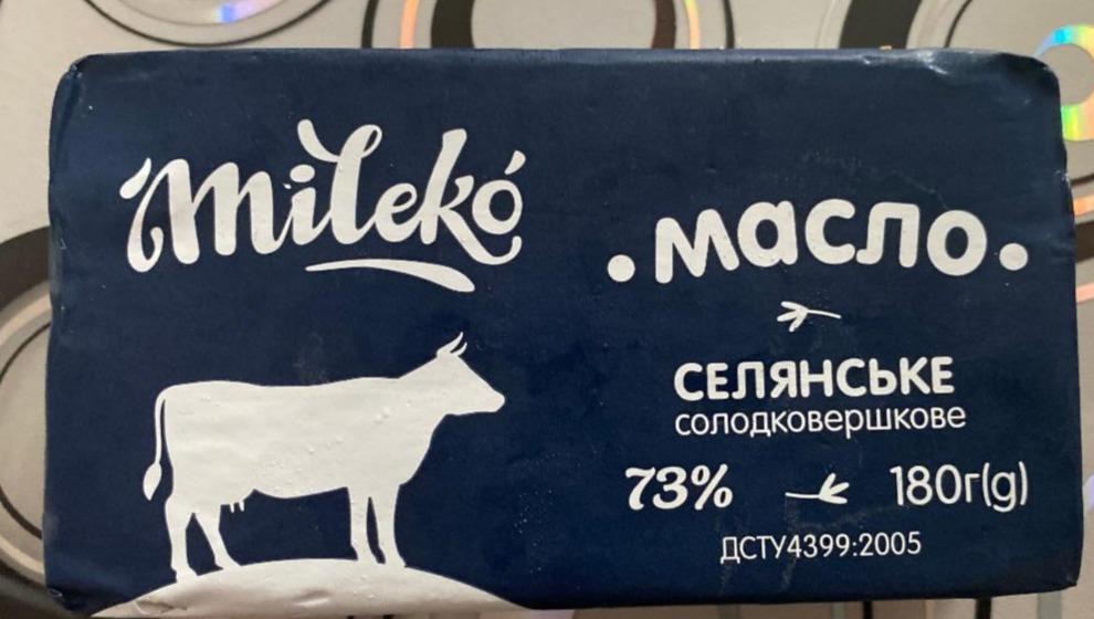 Фото - Масло солодковершкове 73% Селянське Mileko