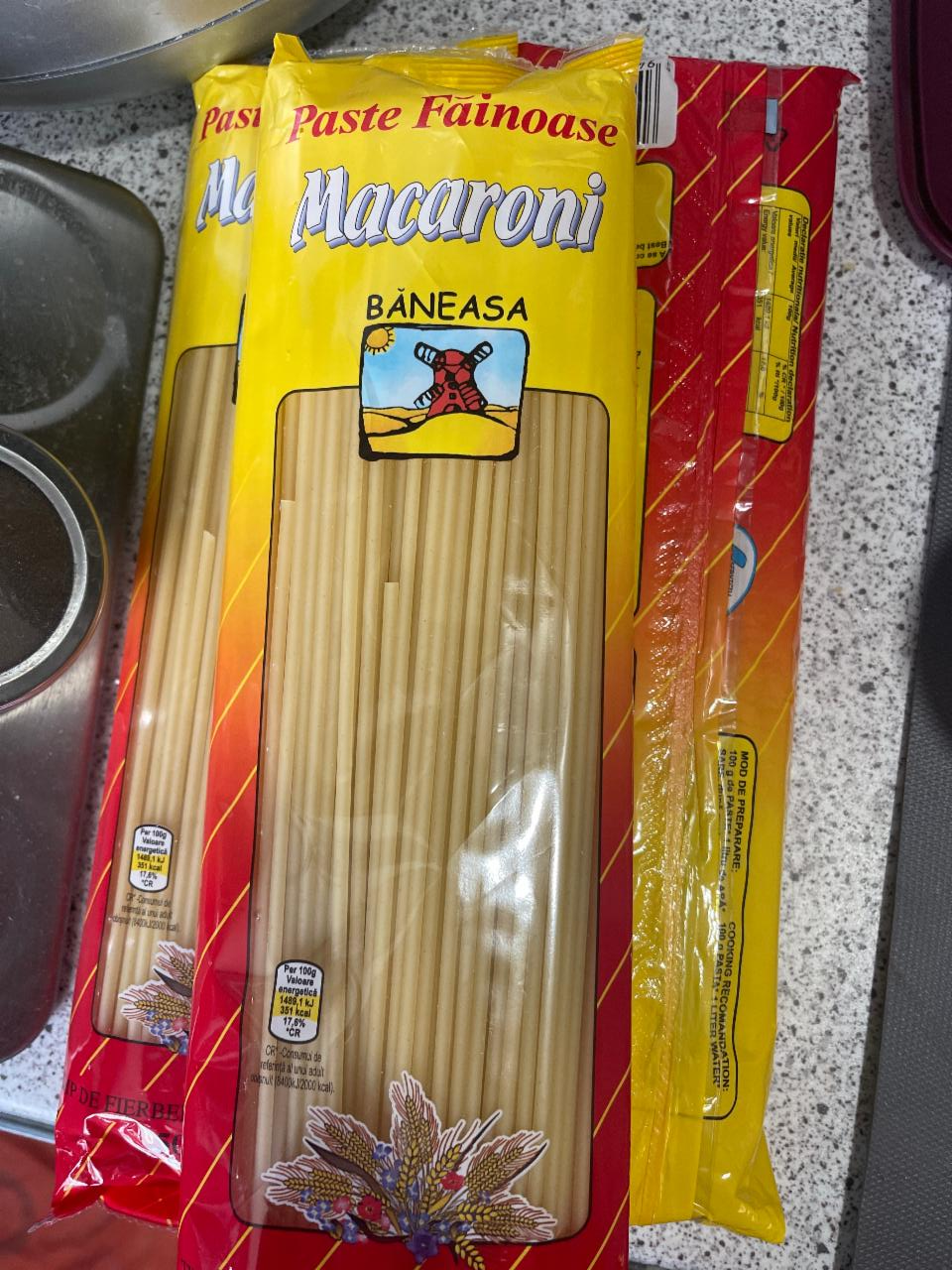 Фото - Спагеті Spaghetti Baneasa