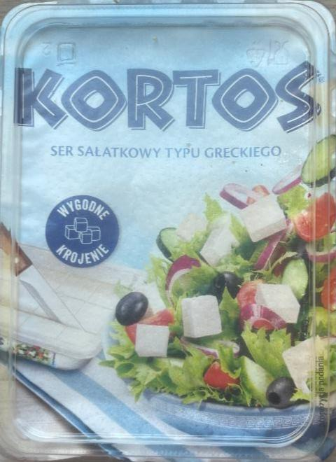 Фото - Сир для грецького салату Kortos