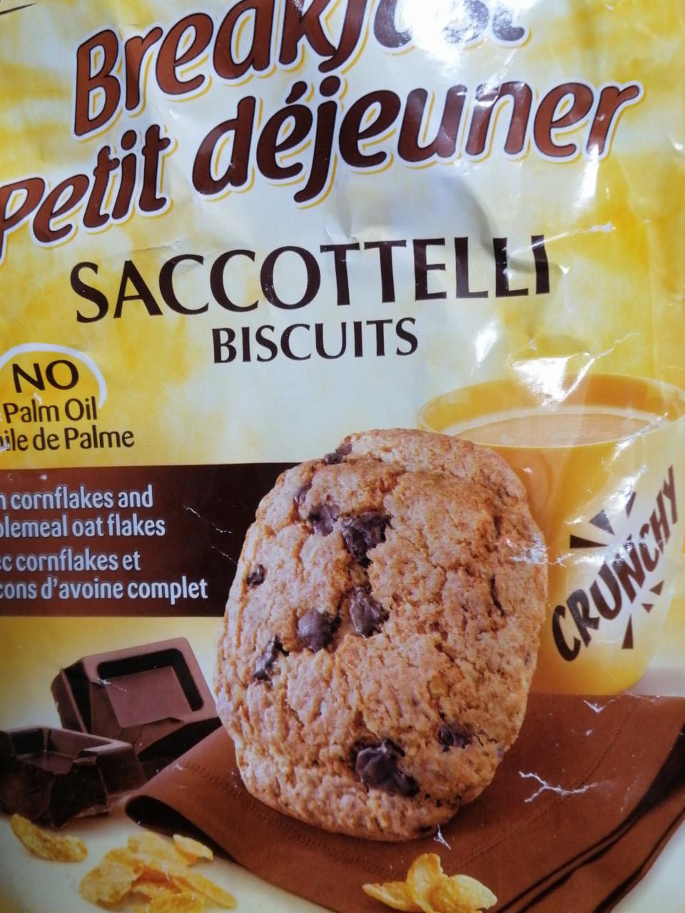 Фото - Печиво з шоколадними крихтами Crunchy Balocco