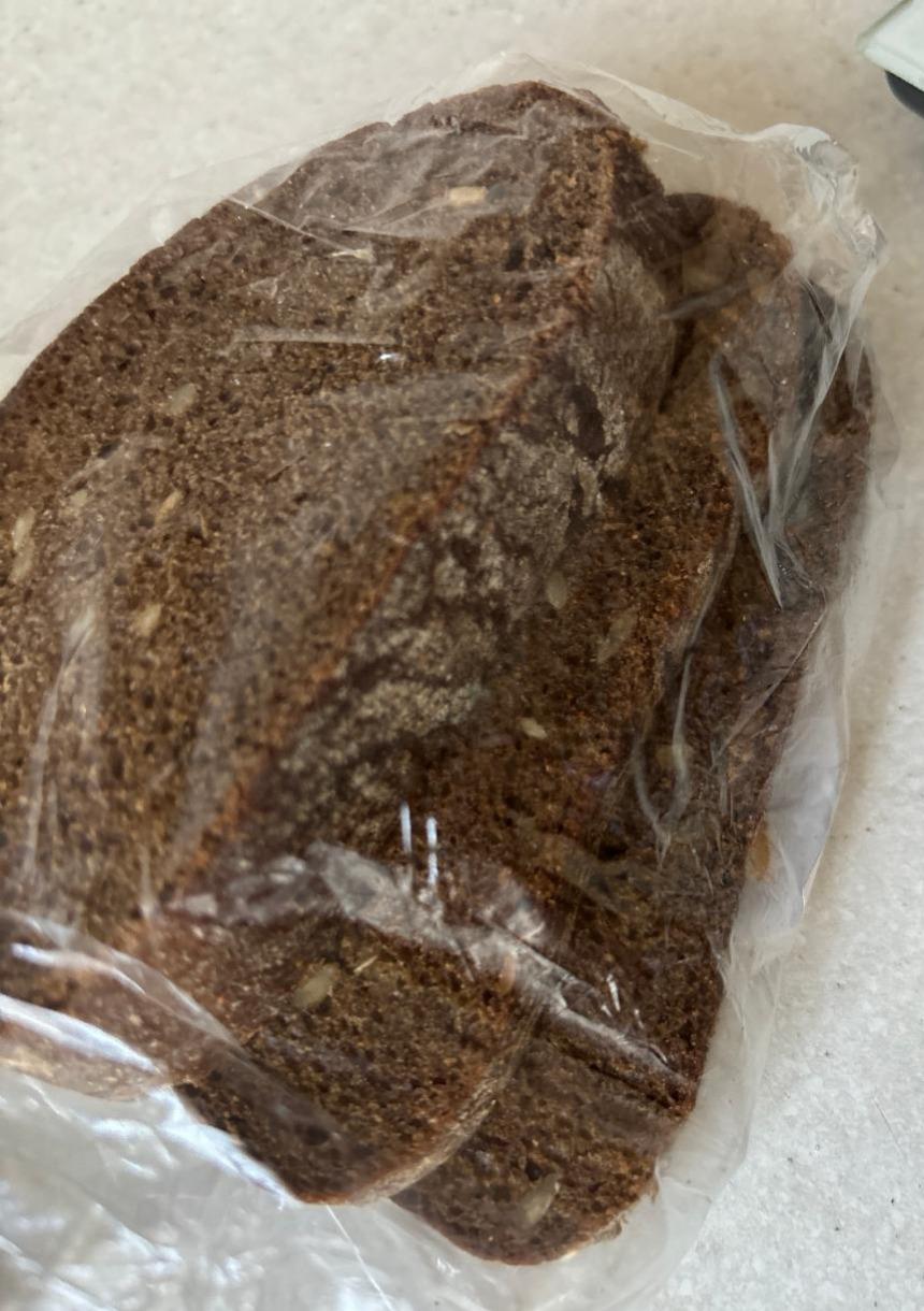 Фото - Хліб житньо-пшеничний Миколаївський Формула смаку