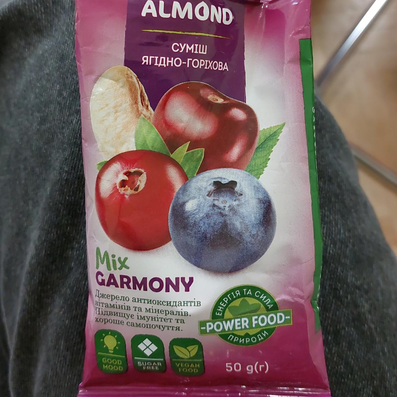 Фото - Суміш ягідно-горіхова Almond Mix Garmony Power Food