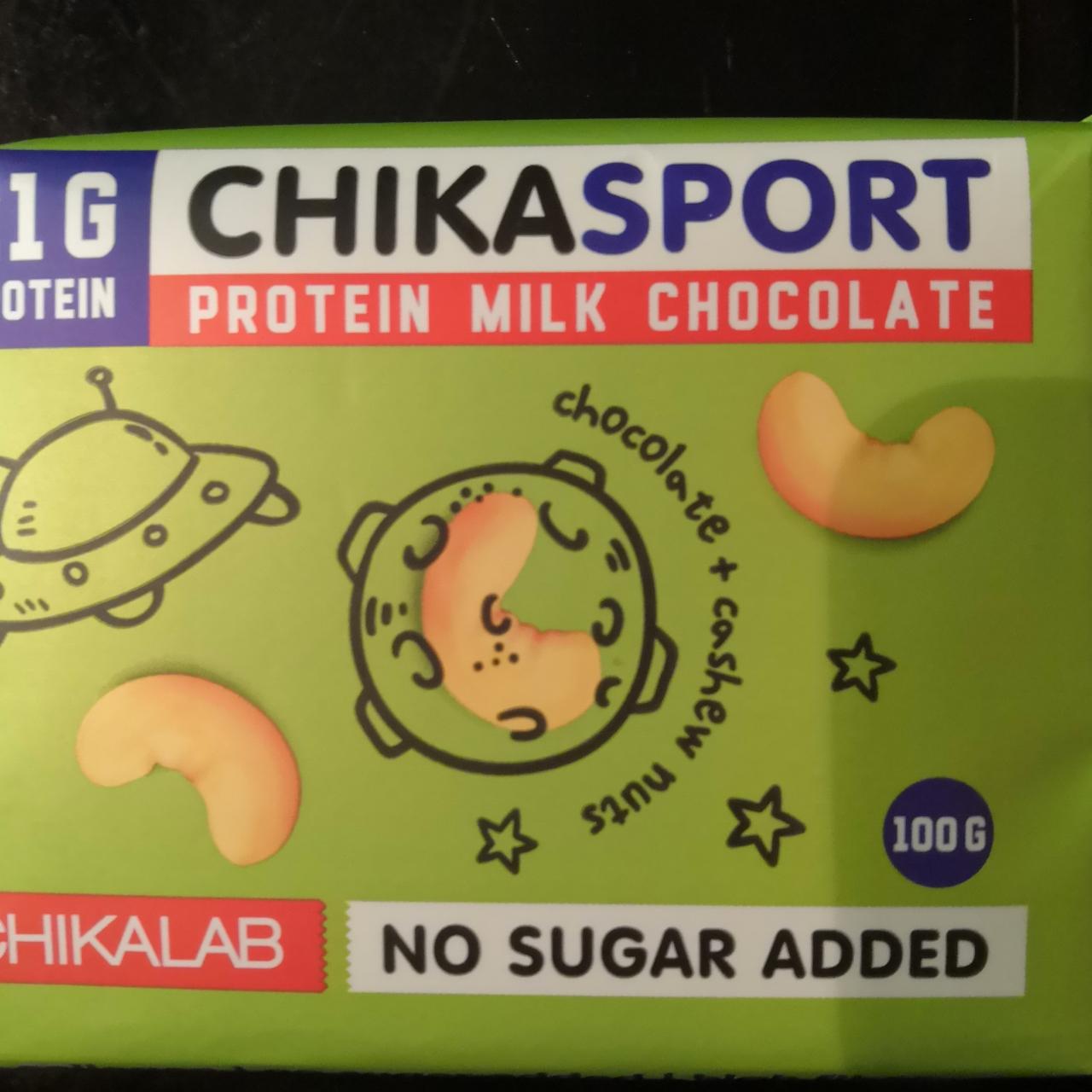 Фото - Шоколад молочний з кеш'ю Chika Sport Chikalab Bombbar