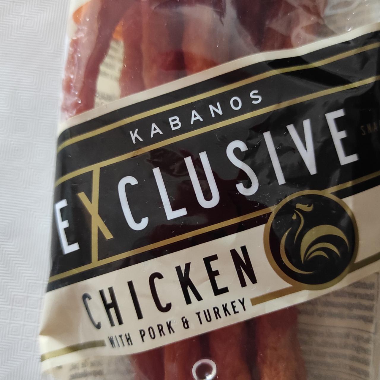 Фото - Кабаноси Chicken With Pork & Turkey Exclusive Kabanos