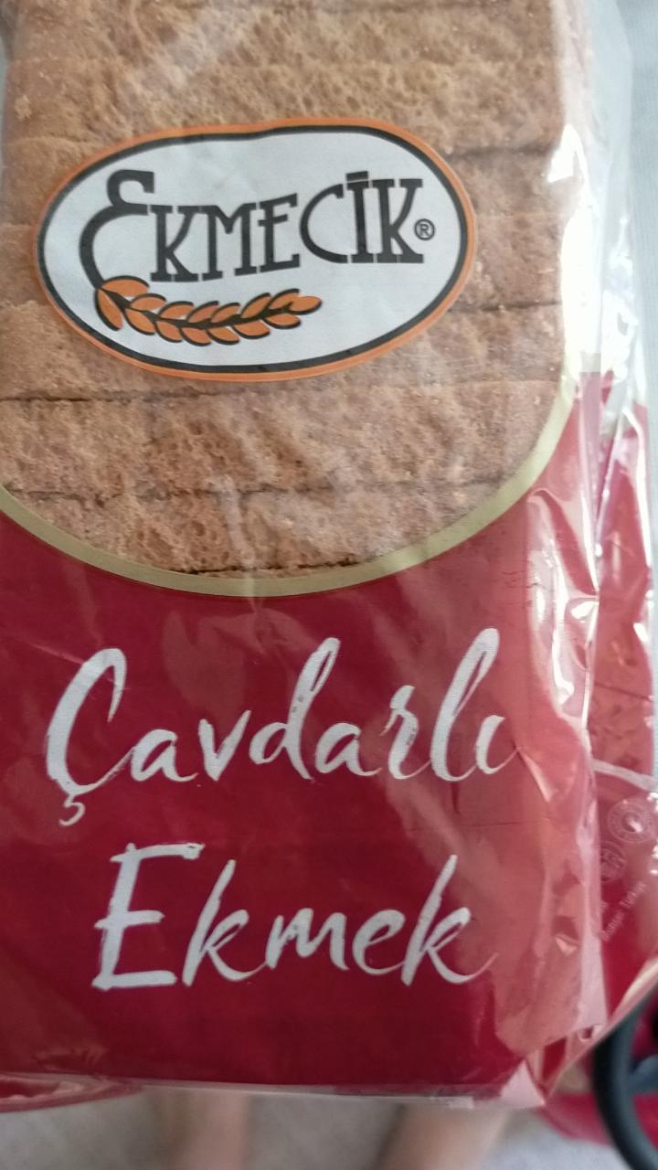 Фото - Хліб житній Çavdarlı Ekmek Ekmecik