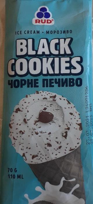 Фото - Морозиво ріжок Чорне печиво Black Cookies Рудь