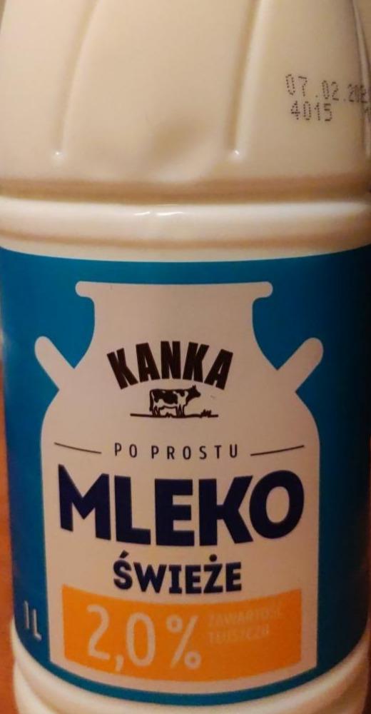 Фото - Молоко 2% Kanka