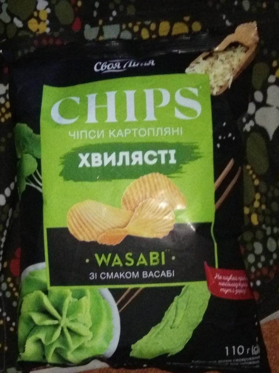 Фото - Чіпси картопляні хвилясті зі смаком васабі Chipster's