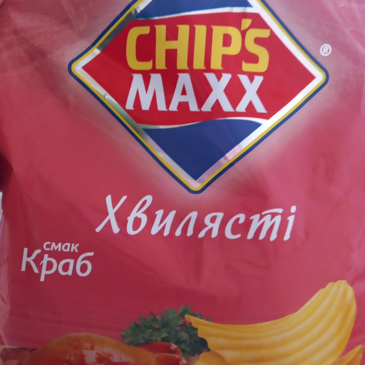 Фото - Снеки картопляні зі смаком краба Chip's Maxx