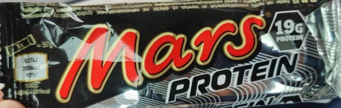 Фото - Протеїновий батончик Hi Protein Mars